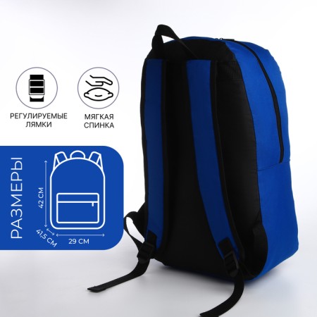 Youth backpack with lightning, external pocket, blue color-1