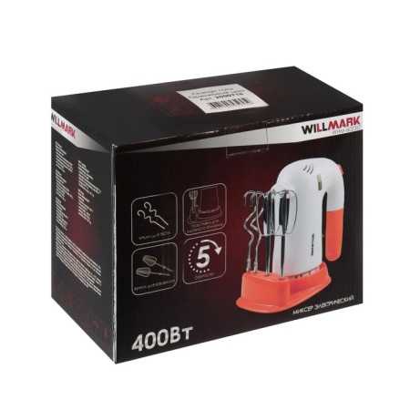 Mixer Willmarka Whm-6023st, manual, 400 watts, 5 speeds, 2 nozzles, stand, orange-6