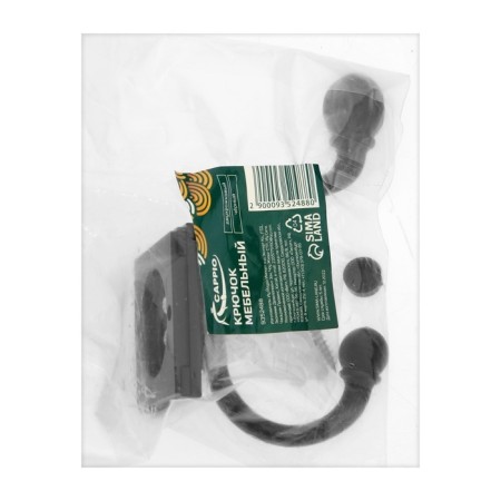 Furniture hook Cappio Eldo, two -rod, black-6