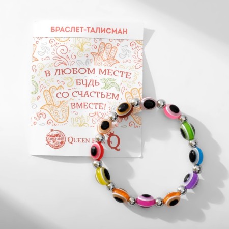 Bracelet-cooker "Glazik" amulet, color mix, d = 7 cm-1