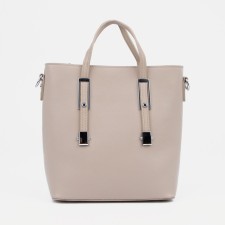 Lightning bag, beige color