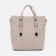 Lightning bag, beige color