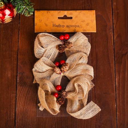 New Year! Decorative bows "Berries and cones", 3 pcs.-2