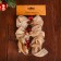 New Year! Decorative bows "Berries and cones", 3 pcs.