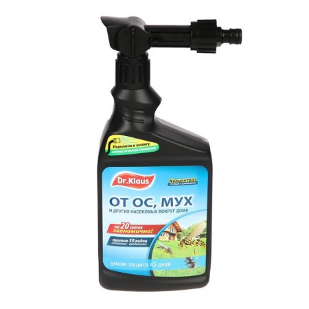 Super Contractor Ejector Dr. Klaus Insect from flies, OS and other insects 1 liter-3
