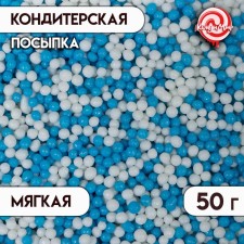 Sprinking confectionery with a soft center 