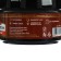 Cream-bank with a sponge, 50 ml, brown "effecton"