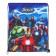 Shoe bag 420*330 mm, Avengers