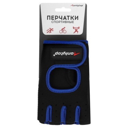 Gloves sports onlytop, p. S, black/blue color-5
