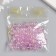 Beads for creativity Plastic "Soap bubble Lilac" set 20 grams 0.8x0.8x0.8 cm