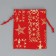 Bag Golder Pill "Golden Star", embossing, 10 x 12 cm +/- 1.5 cm, New Year