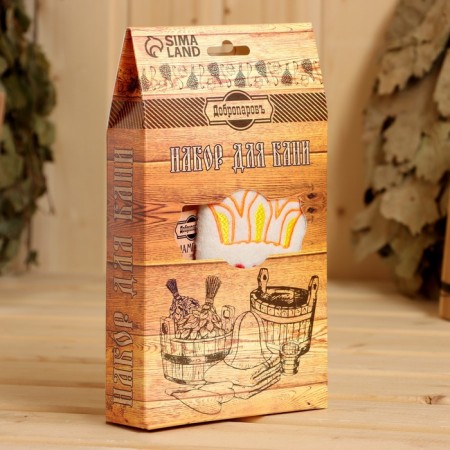 Gift set for the bath "Dobroparov" hat "Queen" and shampoo-5