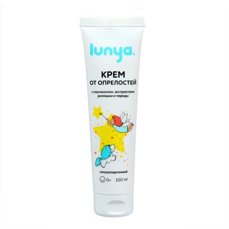 Children's cream from diaper rash Lunya with panthenol, chamomile and a series, 100 ml