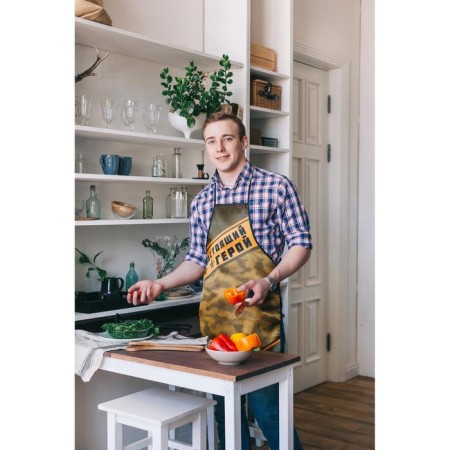 Apron "Happy Defender of the Fatherland Day" in gift packaging-2