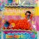 General gel "Color" (set 24 packages) 38 × 23.5 cm