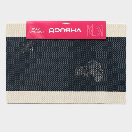 Set of serving napkins on the table "Lilly", 4 pcs, 45 × 30 cm, blue color-7