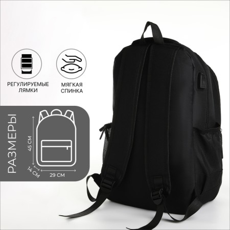 Youth backpack, 2 lightning departments, external pocket, with USB, black color-1