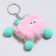 Soft toy "fluffy" on a key fob, 7 cm, color mix