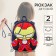 Children's backpack, textiles, 22 cm x 13 cm x 28 cm "Spider-Men", Avengers