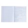 Subject “Domino”, 48 sheets in a cage, “algebra”, plastic cover, offset block