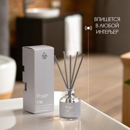Diffusor aromatic Hygge #16 Bamboo grove 50 ml-2