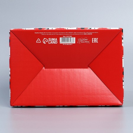 Box Gift team, packaging, "Happy Spring", March 8, 22 x 15 x 10 cm-4