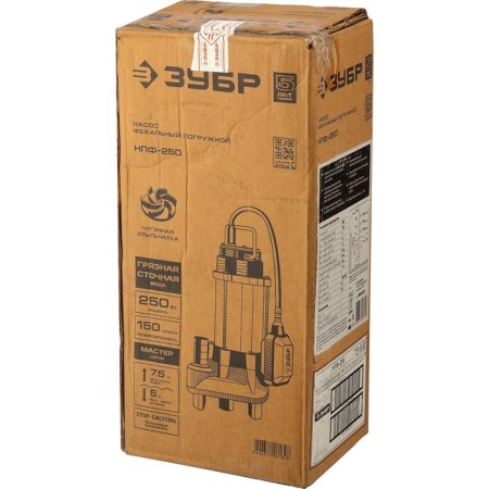 Fecal pump "bison" NPF-250, 250 watts, 150 l/min, pressure 7.5 m, cast iron-5