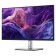 Monitor Dell 23.8 "P2425H Black IPS LED 16: 9 HDMI matte HAS PIV 250CD 178g/178g 1920x1 107488