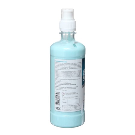 Gel for horses zoop Veda cooling, with phytocomplex and menthol, 500 ml-1