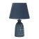 Mercury table lamp E14 40W Blue 22.5x22.5x36cm Risalux