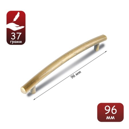 Handle-slop RS138AB, m/o 96 mm, bronze color