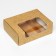 Folding box, under 3 eclairs, craft, 20 x 15 x 6 cm
