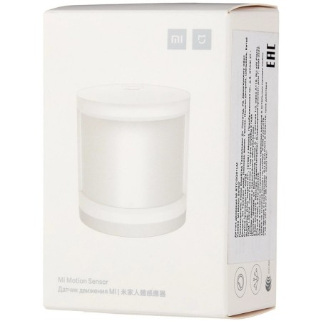 Xiaomi Mi Motion Sensor (YTC4041GL), 170 °, CR2450, white-2