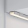 Profile MIC-2000 alum. L2000 Arlight 012088