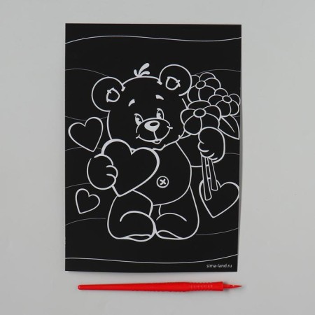 Engraving "Bear with a heart" A5, with a metallic effect "Holography"-3