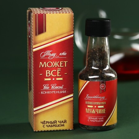 Black tea in a bottle “He who can do everything”, taste: thyme, 25 g.