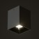 Lamp "Cube" LED 4000K 10W DIM220 White silver 7.5x7.5x9.5cm