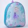 Baby backpack for girls made of artificial leather "Ballerina", 30x25 cm