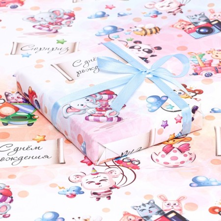 Package paper, glossy "animals", 70 x 100 cm, 1 sheet-2