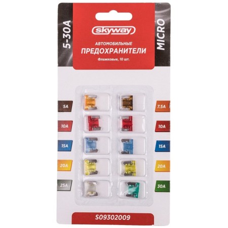 Flag Flag Skyway, "micro", 5-30 a, blister, set 10 pcs, s09302009