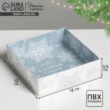 Box for confectionery "Let it Snow", 12 x 12 x 3 cm, New Year