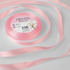 Satin tape, 12 mm × 23 ± 1 m, pink color No. 04