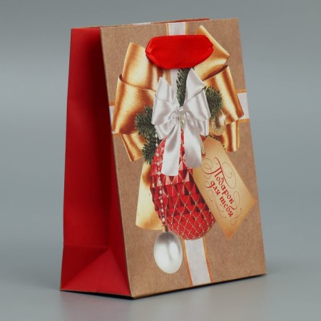 Craft vertical “New Year gift”, S 12 x 15 x 5.5 cm, New Year-1