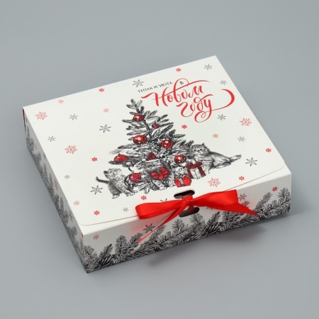 Box a gift New Year's folding double -sided "heat and comfort", 20 x 18 x 5 cm, new year-3