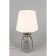 Caprioli E14 40W desktop lamp