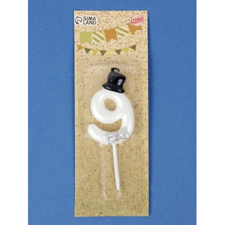 Candle for Cake "Gentleman", number "9", white-2
