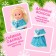 Doll "Magic Snow Maiden"