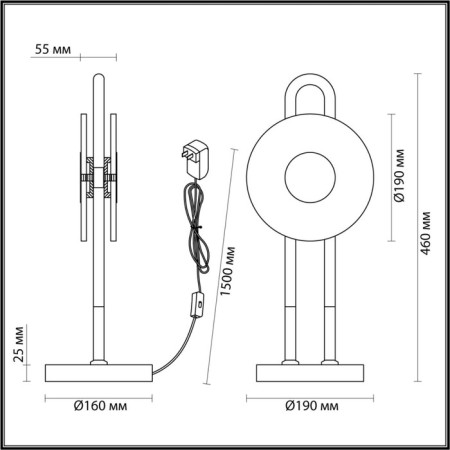 Magnet LED 12W 3000k 1005lm table lamp-4