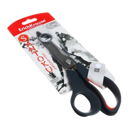 Scissors 3 in 1, Erichkrause "Santoku", 20.5 cm, for paper, coach, nippers, blister-10