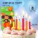 Set of candles for the cake "Happy Birthday", 8 pieces, cheburashka